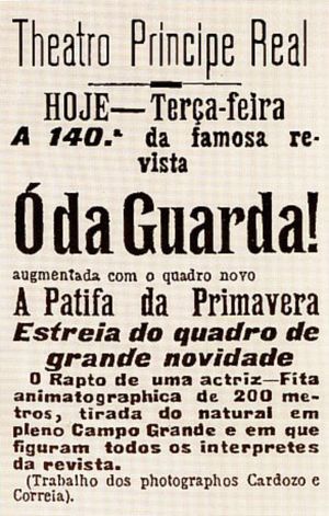 oraptodeumaatriz